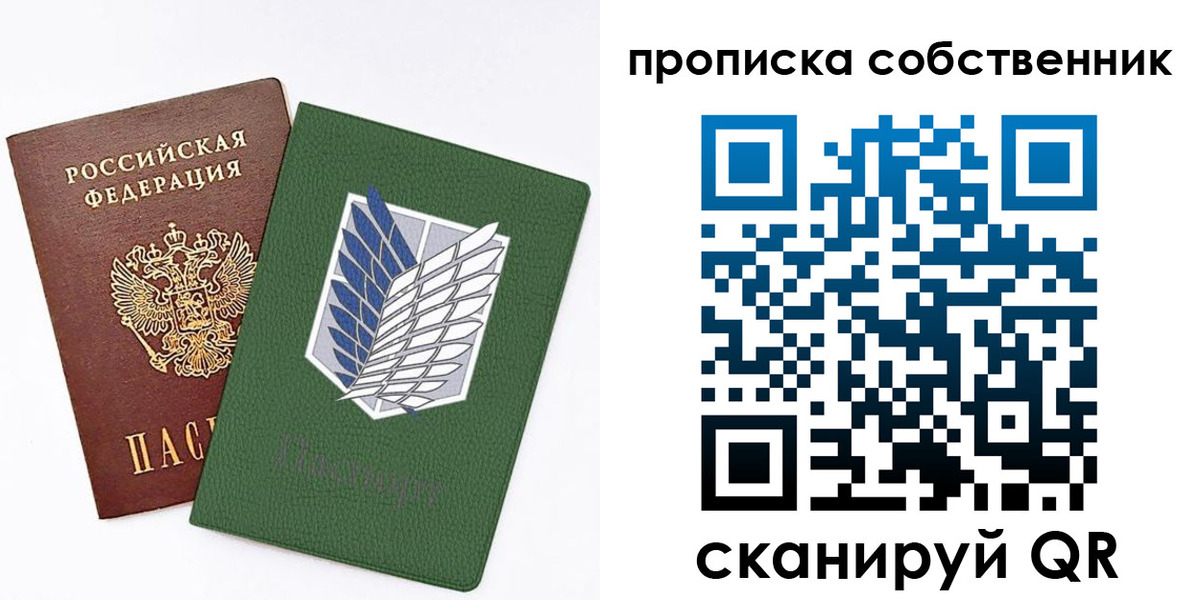форма 3 в Сургуте