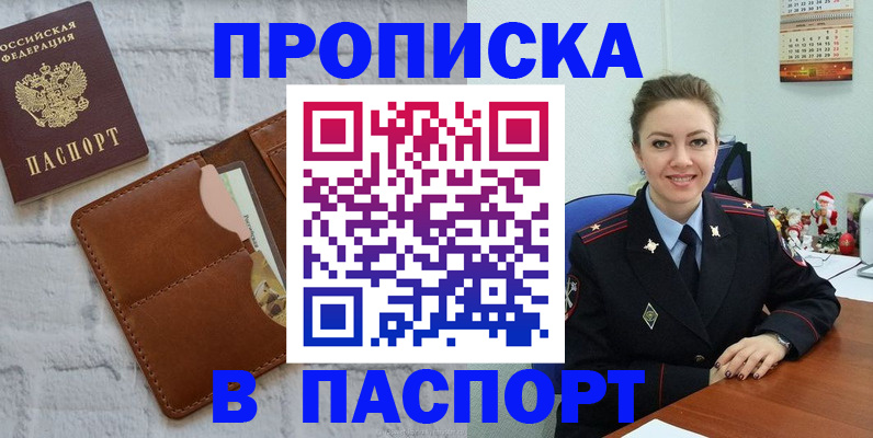 форма 3 в Сургуте